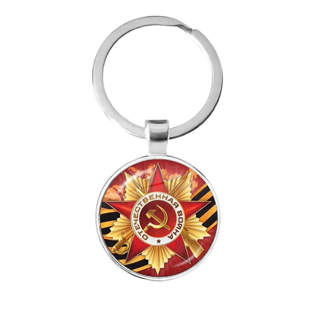 Ethnic Fashion Logo - CCCP USSR sovyet ordusu kırmızı yıldız