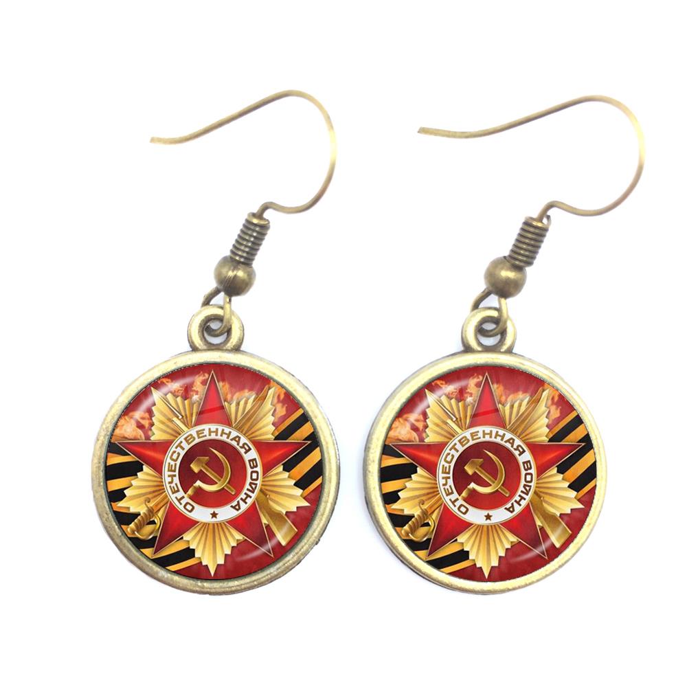 CCCP SSCB Sovyet Ordusu Kırmız - Ethnic Fashion Logo incelemesi ve fiyatı