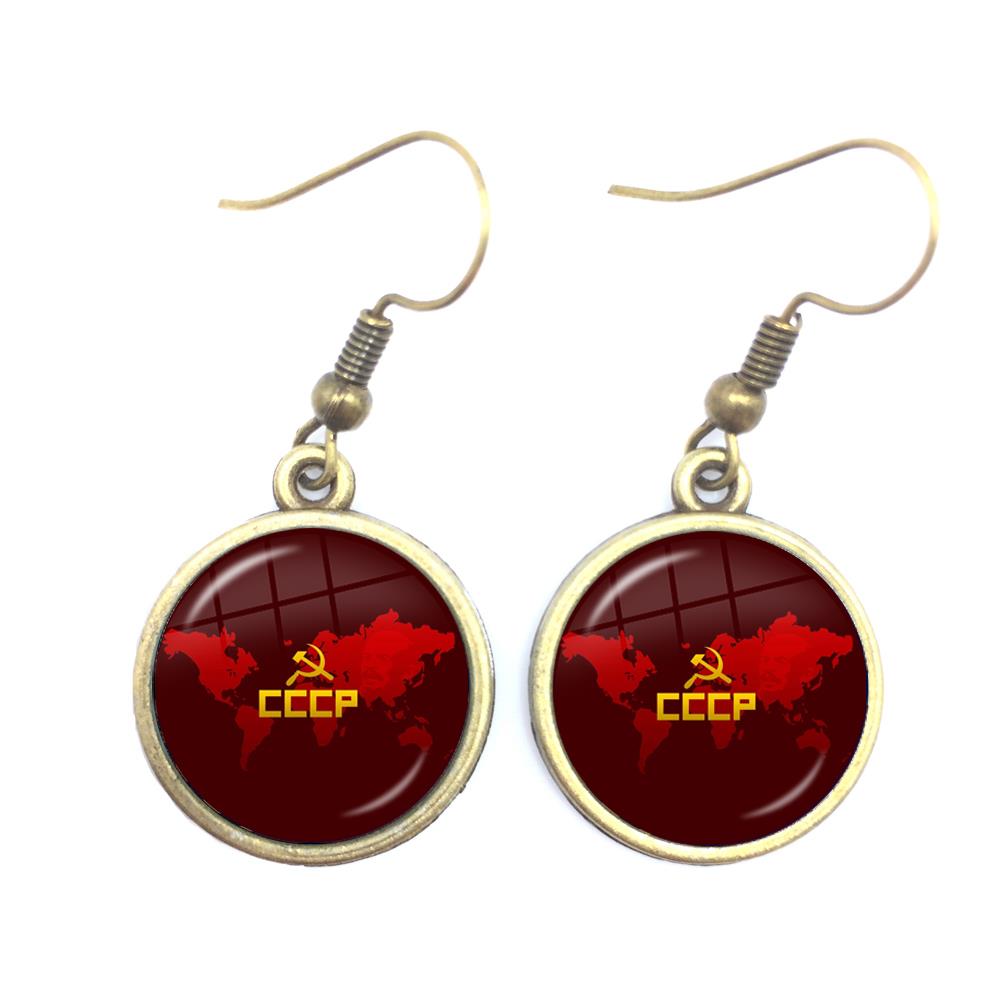 CCCP SSCB Sovyet Ordusu Kırmız - Ethnic Fashion Logo incelemesi ve fiyatı