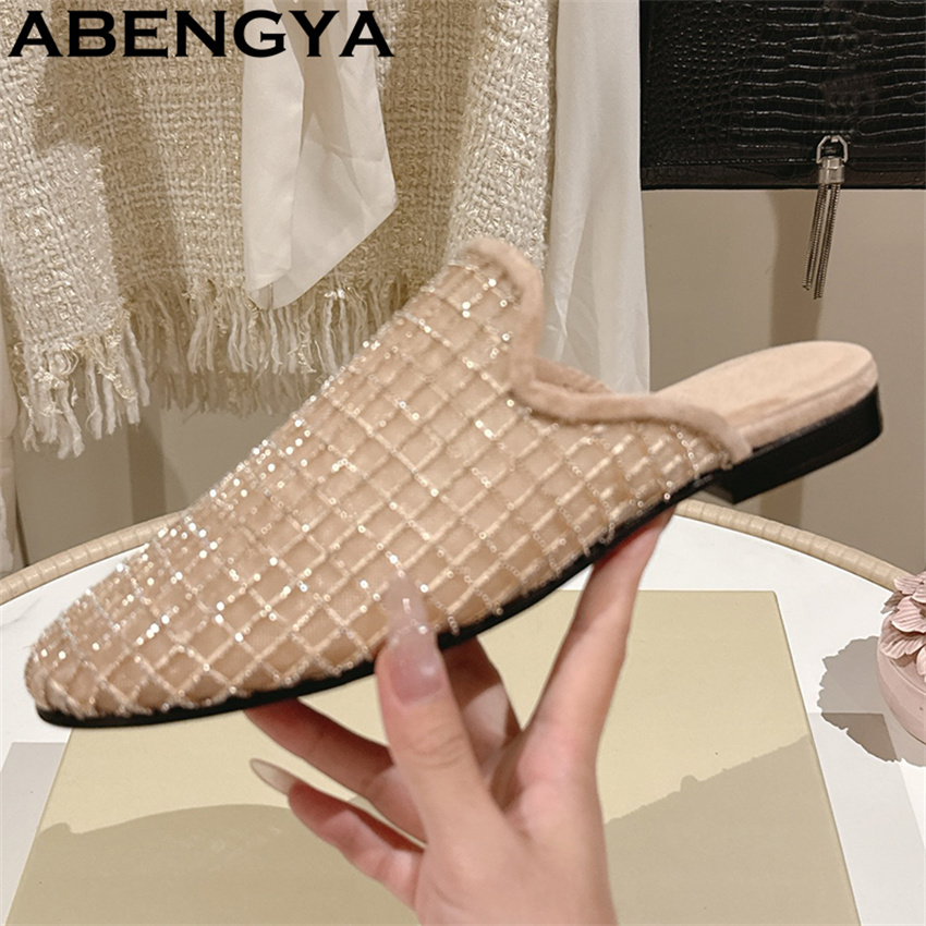 Parlak Dantel Fileli Yuvarlak  - Ethnic Fashion incelemesi ve fiyatı