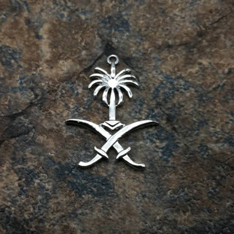 Amblemi suudi arabistan Logo s - Ethnic Fashion Logo incelemesi ve fiyatı