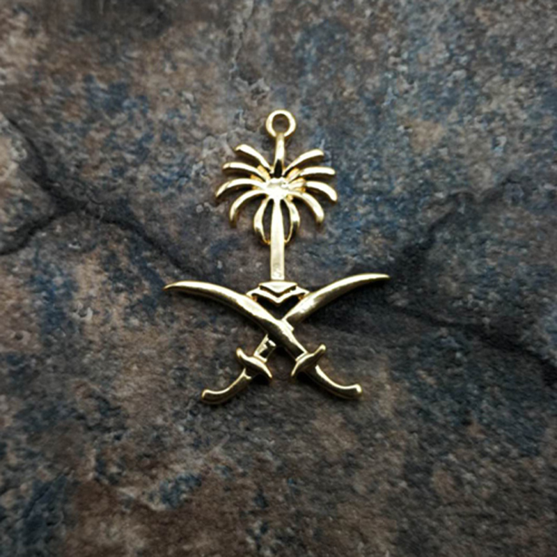 Amblemi suudi arabistan Logo s - Ethnic Fashion Logo incelemesi ve fiyatı