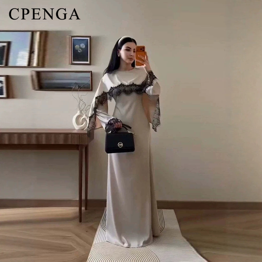 Lüks Dubai Abayası, Müslüman K - Abaya Modest Wear incelemesi ve fiyatı