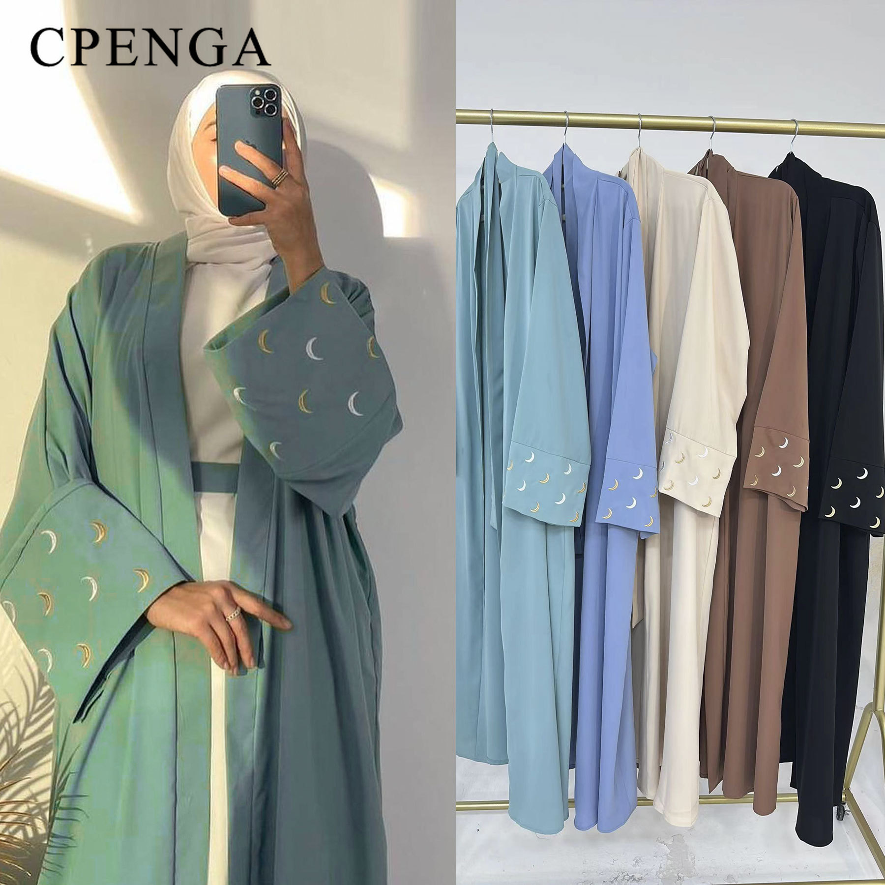 2024 Yeni Ay İşlemeli Dubai Aç - Abaya Modest Wear incelemesi ve fiyatı