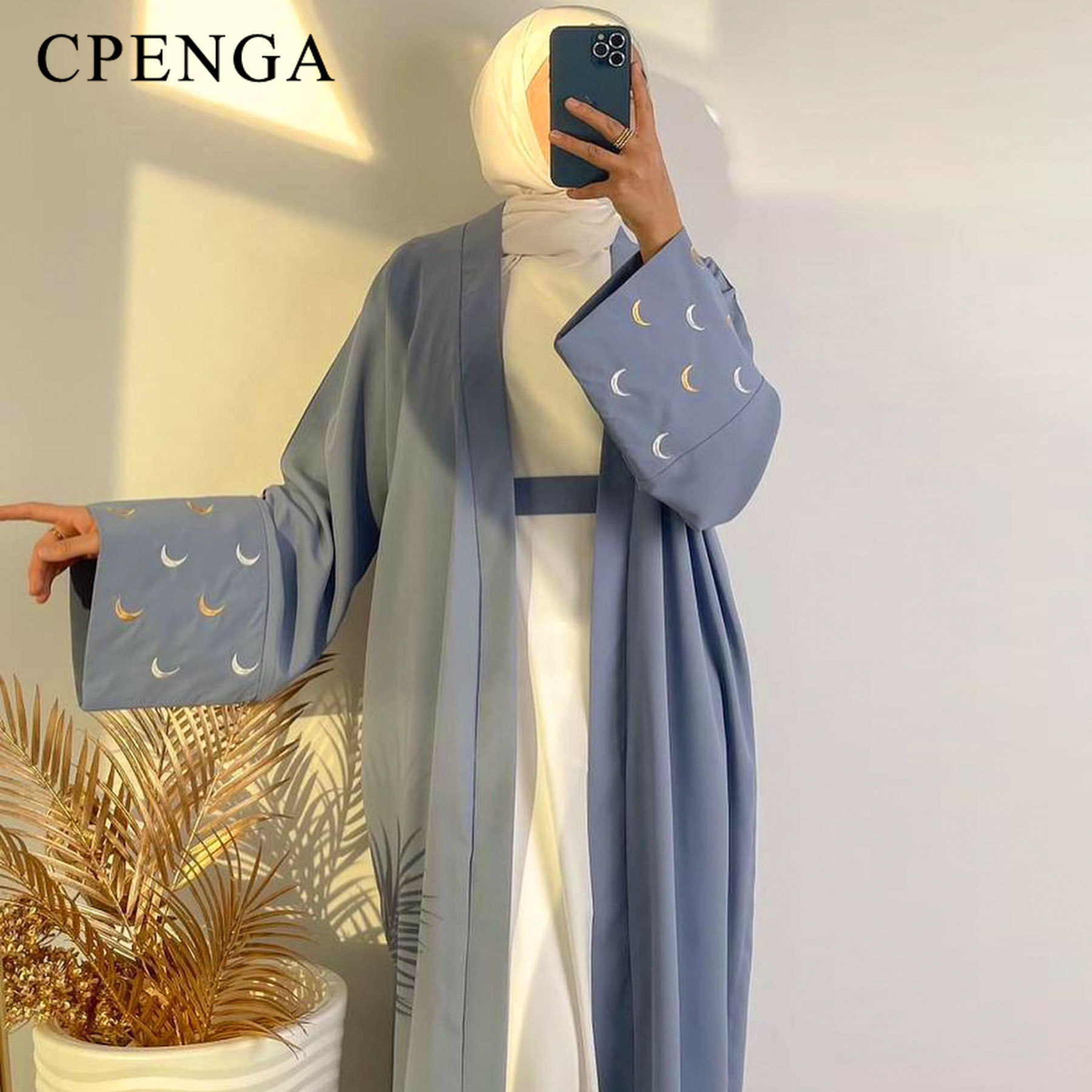 2024 Yeni Ay İşlemeli Dubai Aç - Abaya Modest Wear incelemesi ve fiyatı