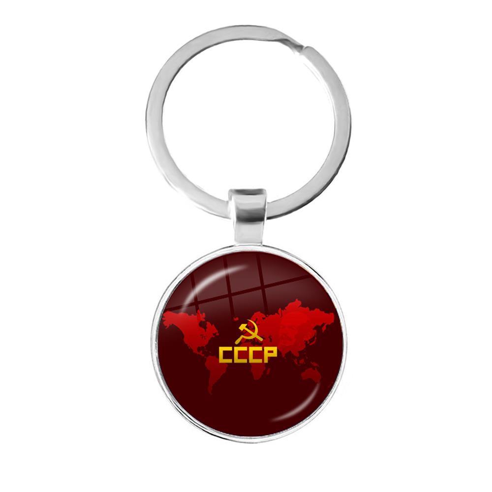 CCCP USSR sovyet ordusu kırmız - Ethnic Fashion Logo incelemesi ve fiyatı