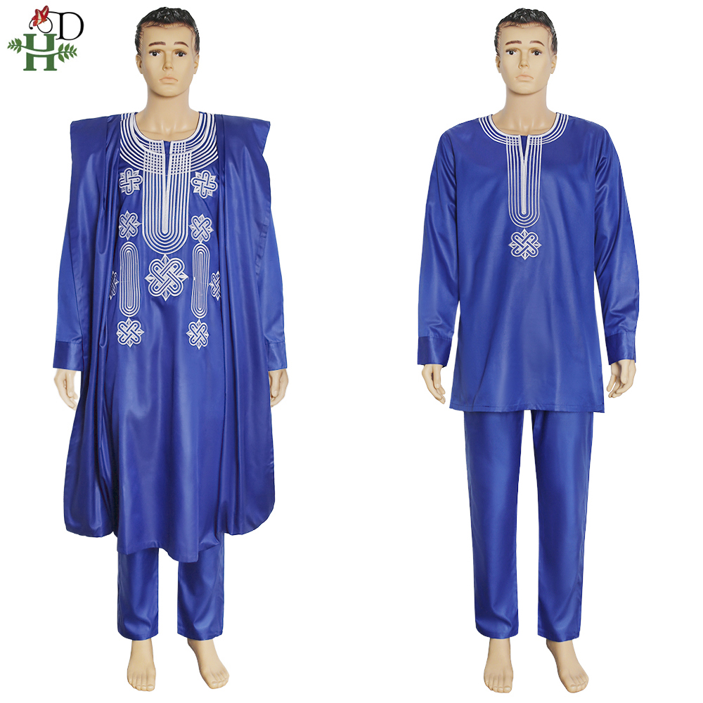 H&D Afrika Takım Elbise Erkekl - Boubou Men Africa incelemesi ve fiyatı